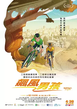 91视频一区