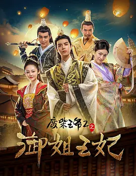 久久精品国产欧美日韩99热
